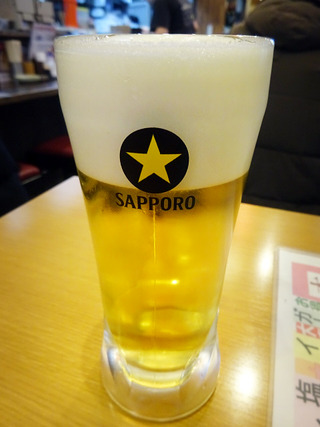 「一軒め酒場」