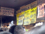 「東邦酒場」