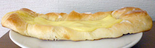 蒜山高原ジャージーカスタードデニッシュ