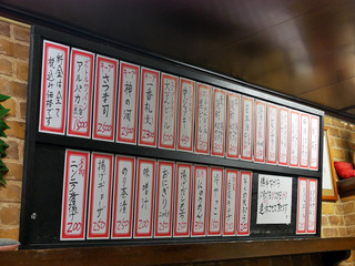 hikoji6