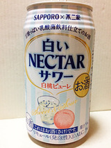 NECTAR<ԥ塼>