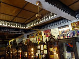 「Gold Textile Museum」
