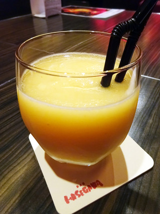 「BAR HASEGAWA」