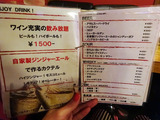 「okitaya」