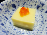 白骨温泉