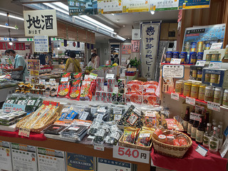miekanko18