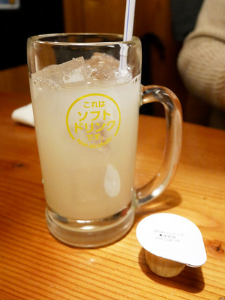 toriki30