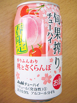 �̺ܲ��<���Ȥ�������>