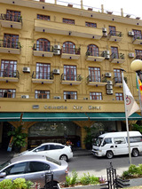 「RATNAGIRI RESTAURANT & BAR」