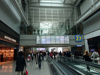 韓国ソウル旅