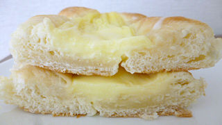 蒜山高原ジャージーカスタードデニッシュ