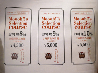 moooh23
