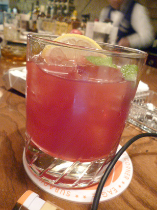 「ワインコーナーヘルメス」