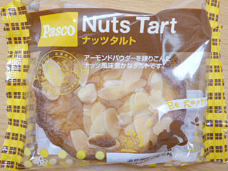 ナッツタルト