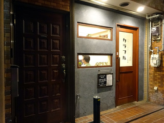 「カラフル」