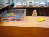 「酒房 淡路屋」札