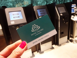「HOTEL VISCHIO OSAKA」