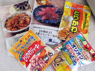 okinawah26