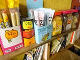 「みのや酒店」