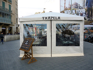 バルセロナ旅行:「Txapela」