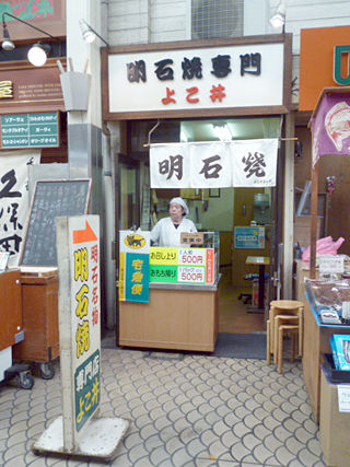 よこ井