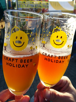 「CRAFT BEER HOLIDAY」
