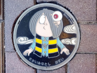 水木しげるロード