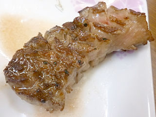 「一斗」