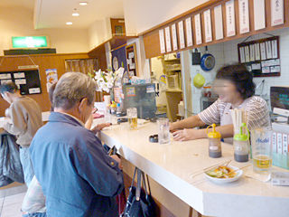 「居酒屋 楽」