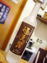「串焼き・鉄板 かくうち」焼酎