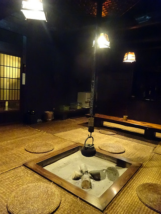 「ホテルかずら橋」
