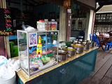 Prasae Community