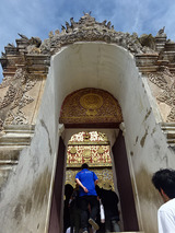 Wat Phra That Lampang Luang