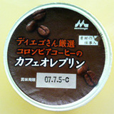 4d82f61a.jpg