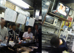 丸一屋2
