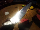 「福田」