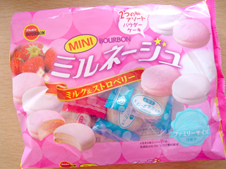 ミルネージュMINI