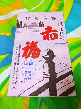 伊勢グルメ巡り
