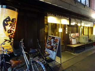 「陽の鶏」