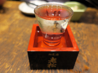 maido10