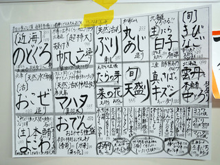 sakatokek6
