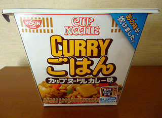 CURRYϤ