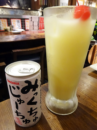 「金森」