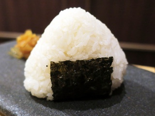 uchoten45