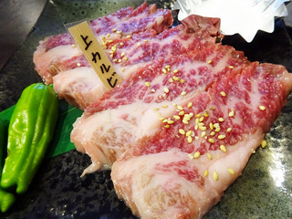 「焼肉 一」
