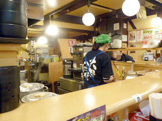 「大都会」