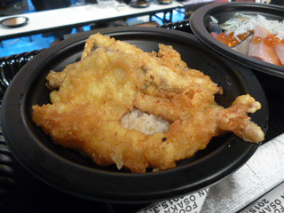 FOODSONIC