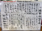 「ココロ。」
