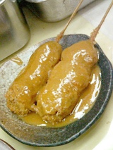 nana_konnyaku