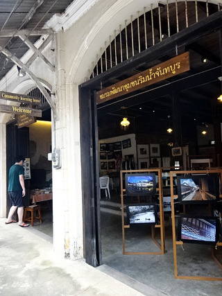 museum
